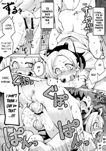 Page 50 of Natsu no Hiasobi - preview thumbnail