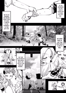 Page 55 of Natsu no Hiasobi - preview thumbnail