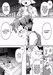 Page 89 of Natsu no Hiasobi - preview thumbnail