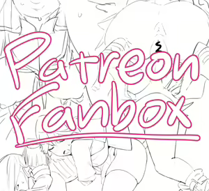 Page 45 of Satoriwappa - preview thumbnail