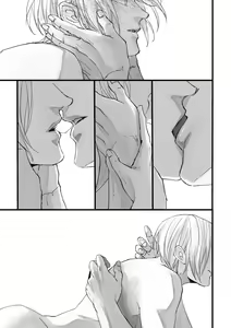 Page 36 of From beyond the tomorrow - preview thumbnail