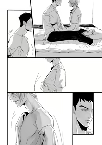Page 5 of From beyond the tomorrow - preview thumbnail