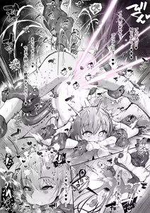 Page 32 of Souryo Nichika ga Shokushu Inma ni Kotenpan ni Okasareru Hanashi - preview thumbnail
