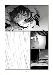 Page 18 of Kasuka - Sutil - preview thumbnail