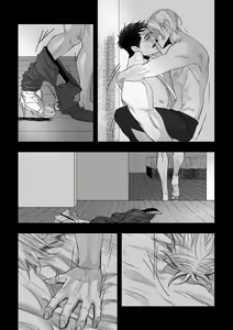 Page 11 of xxxx me - preview thumbnail