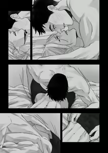 Page 12 of xxxx me - preview thumbnail