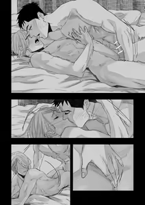 Page 15 of xxxx me - preview thumbnail