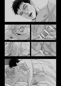 Page 17 of xxxx me - preview thumbnail