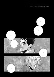 Page 2 of xxxx me - preview thumbnail