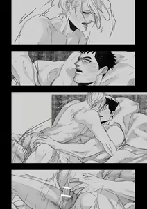 Page 23 of xxxx me - preview thumbnail