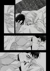 Page 26 of xxxx me - preview thumbnail