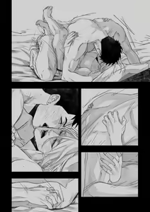 Page 27 of xxxx me - preview thumbnail