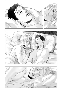 Page 31 of xxxx me - preview thumbnail