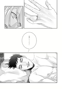 Page 32 of xxxx me - preview thumbnail