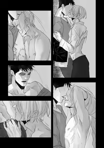 Page 6 of xxxx me - preview thumbnail