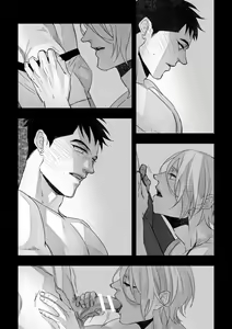 Page 7 of xxxx me - preview thumbnail
