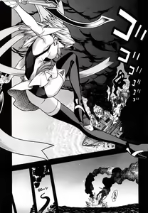 Page 31 of Mahou Shoujo Ai - preview thumbnail