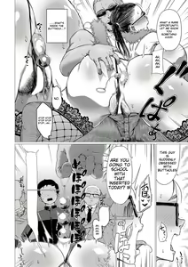 Page 8 of NTR Reversible - preview thumbnail
