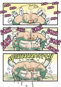Page 4 of Rena Guro - preview thumbnail