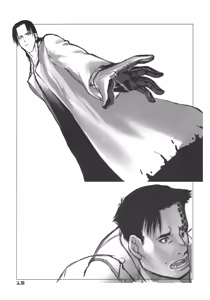 Page 12 of Back Yard Exhibitionist - preview thumbnail