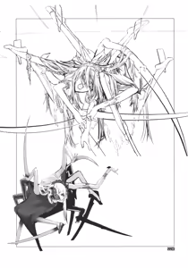 Page 19 of Back Yard Exhibitionist - preview thumbnail