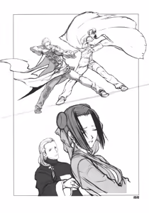 Page 21 of Back Yard Exhibitionist - preview thumbnail