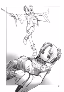 Page 23 of Back Yard Exhibitionist - preview thumbnail
