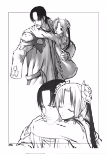 Page 24 of Back Yard Exhibitionist - preview thumbnail