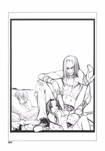 Page 37 of Back Yard Exhibitionist - preview thumbnail