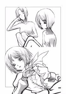 Page 50 of Back Yard Exhibitionist - preview thumbnail