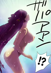 Page 8 of Elf hunting   ~Ch. 1 Elf no Toubousha~ - preview thumbnail