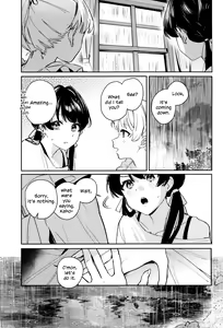 Page 12 of inno(s)cent - preview thumbnail