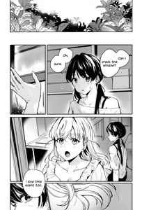 Page 18 of inno(s)cent - preview thumbnail