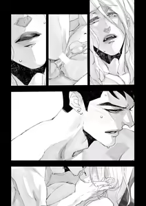 Page 21 of Time to dream of you - preview thumbnail