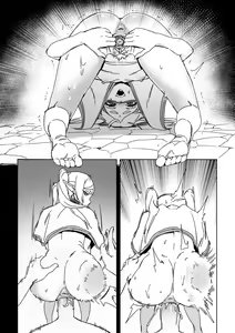 Page 41 of 착정의 프리렌 -조교편- | 中招的芙莉莲 -助教篇- (decensored) - preview thumbnail