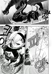 Page 132 of Ikusa Otome to Ikusa Goto! ~Onna Kakutouka Hen~ | 전처녀와 싸우는 방법! ~여격투가 편~ - preview thumbnail
