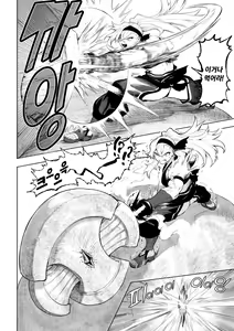 Page 17 of Ikusa Otome to Ikusa Goto! ~Onna Kakutouka Hen~ | 전처녀와 싸우는 방법! ~여격투가 편~ - preview thumbnail
