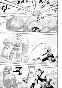 Page 18 of Ikusa Otome to Ikusa Goto! ~Onna Kakutouka Hen~ | 전처녀와 싸우는 방법! ~여격투가 편~ - preview thumbnail