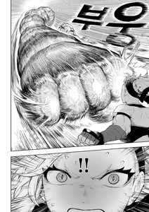Page 19 of Ikusa Otome to Ikusa Goto! ~Onna Kakutouka Hen~ | 전처녀와 싸우는 방법! ~여격투가 편~ - preview thumbnail