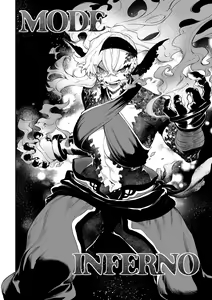 Page 23 of Ikusa Otome to Ikusa Goto! ~Onna Kakutouka Hen~ | 전처녀와 싸우는 방법! ~여격투가 편~ - preview thumbnail