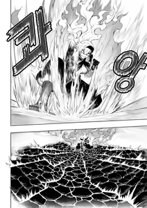 Page 25 of Ikusa Otome to Ikusa Goto! ~Onna Kakutouka Hen~ | 전처녀와 싸우는 방법! ~여격투가 편~ - preview thumbnail