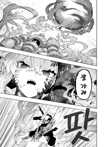 Page 28 of Ikusa Otome to Ikusa Goto! ~Onna Kakutouka Hen~ | 전처녀와 싸우는 방법! ~여격투가 편~ - preview thumbnail