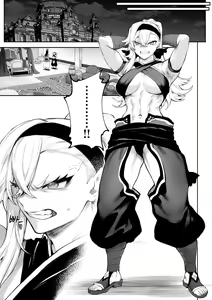 Page 50 of Ikusa Otome to Ikusa Goto! ~Onna Kakutouka Hen~ | 전처녀와 싸우는 방법! ~여격투가 편~ - preview thumbnail