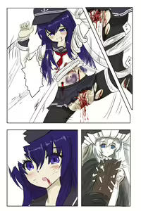 Page 152 of レー - preview thumbnail