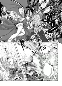 Page 40 of レー - preview thumbnail