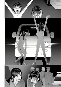 Page 96 of Usugoori no Kanojo-tachi - preview thumbnail
