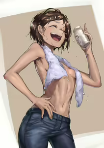 Page 15 of Hekonda Kan - preview thumbnail