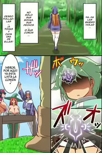 Page 15 of Zettai Yuusha-sama! ~ Boku o Ijimeru Yatsu wa Yurusanai! | ¡Héroe Absoluto! - preview thumbnail
