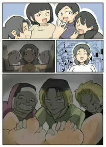 Page 3 of 透けブラおばさんの鳴り止まない雨音。【おっと】 - preview thumbnail