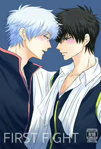 FIRST FIGHT - hentai manga cover image